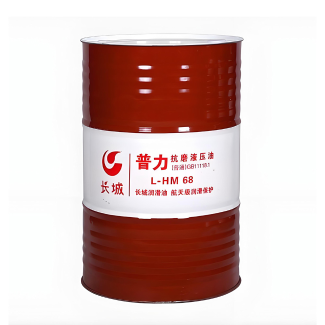 西峡长城普力抗磨液压油